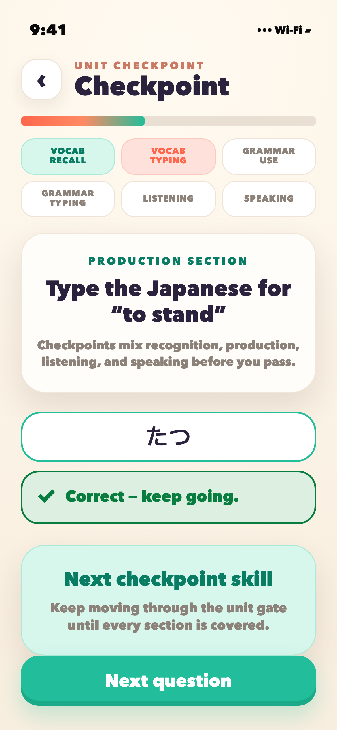 Checkpoint assessment screen with a Japanese production answer